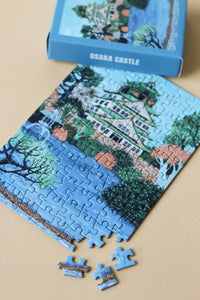 Laudeen | Piecely Puzzles | Osaka Castle | Mini puzzle | 99 pcs
